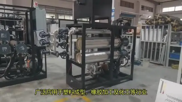 鹽城防爆模溫機(jī)廠「星德機(jī)械」
