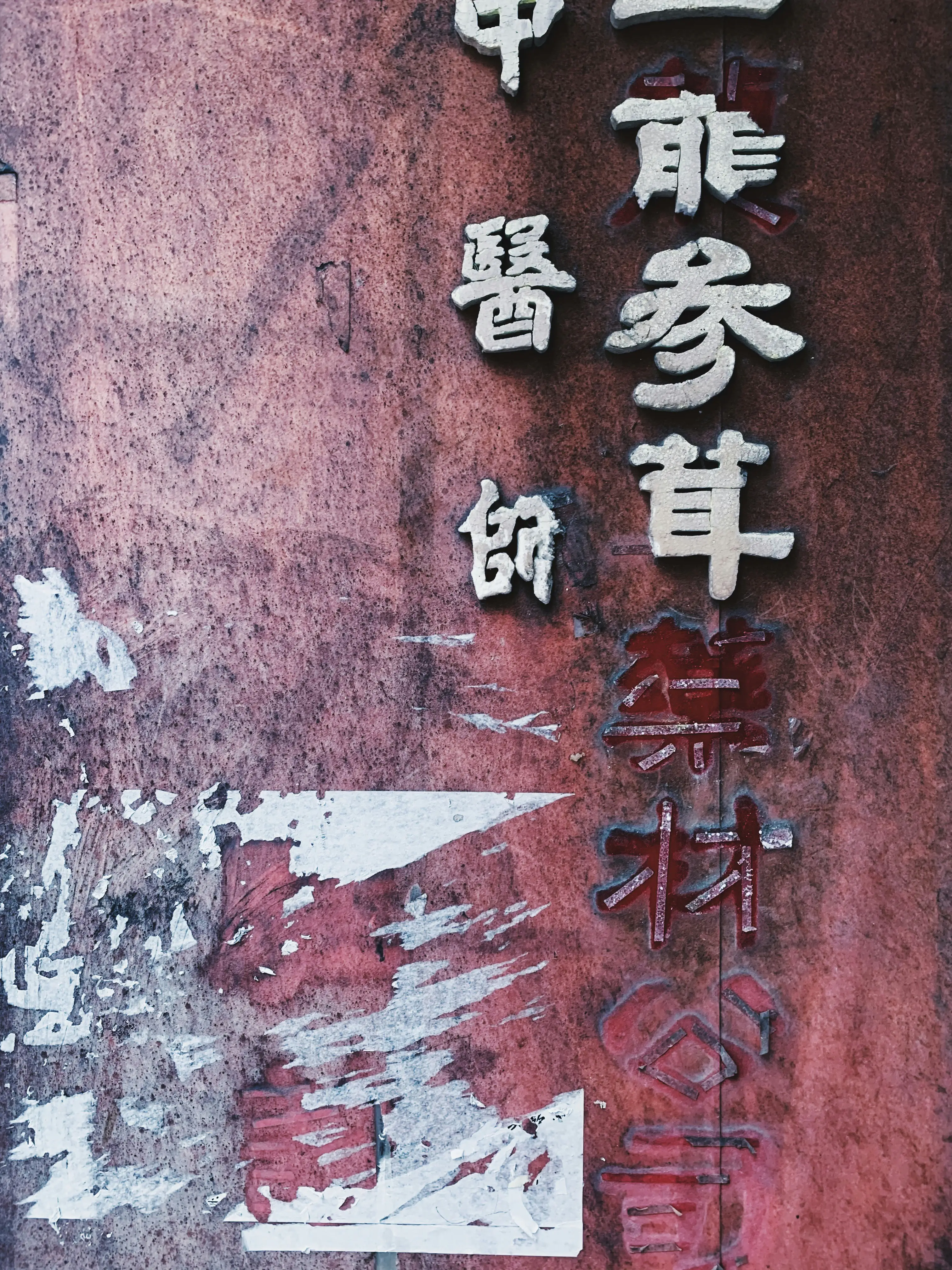 2025新標(biāo)準(zhǔn)：健身場所適老化改造必備要求，助力老年健康！